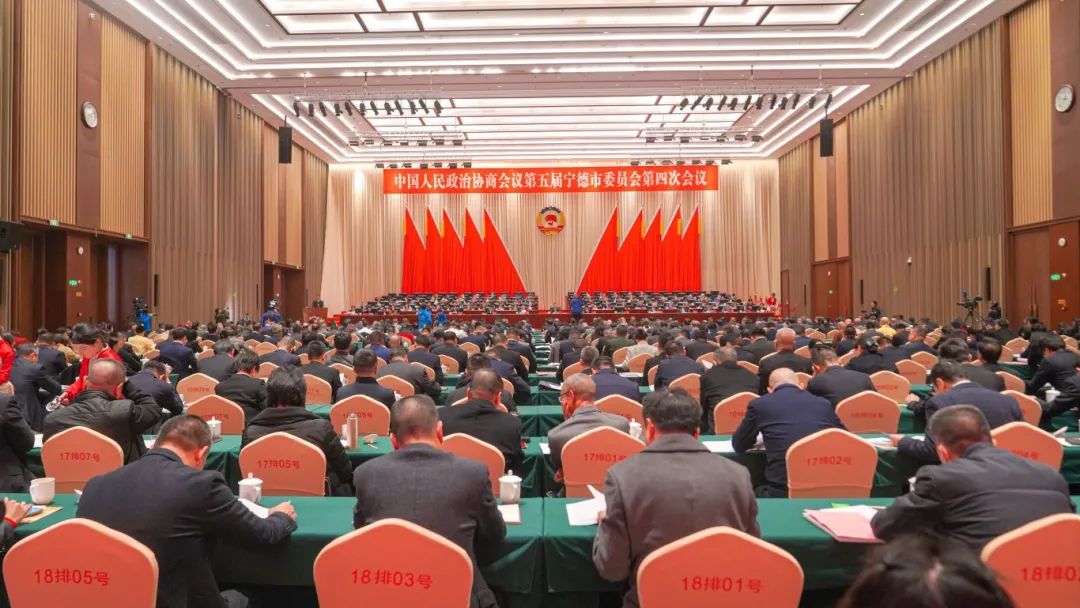 聚焦兩會｜精心準備 暖心服務 寧德市國投公司下屬企業寧德市三都澳大酒店有限公司為兩會保障護航