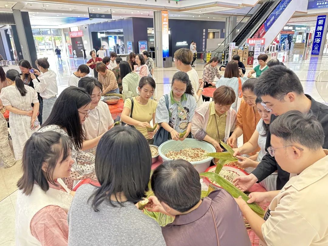 【國投風采】市國投公司開展“我們的節日——濃情端午·‘粽’享時光”端午主題活動