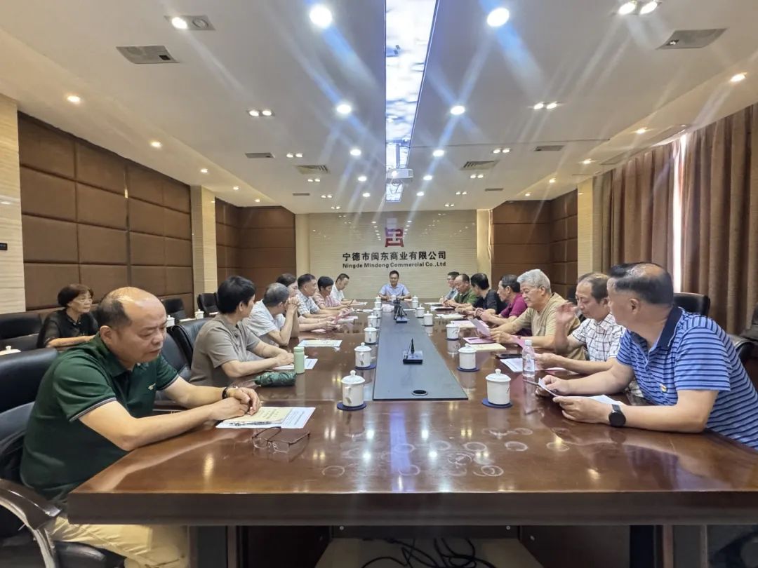 【黨的建設】情系“商榆紅”·相聚建黨日——市國投公司下屬企業閩東商業公司黨委召開“七一”退休黨員座談會