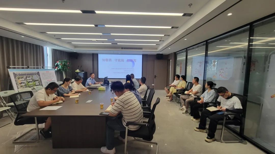 【學習進行時】市國投公司下屬企業聯合開展“嚴守黨紀法規 杜絕酒駕醉駕”警示教育活動